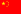 Simplified Chinese